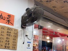 -王大乔泡椒米线·小火锅(星城天地店)