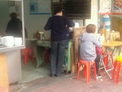 -海幢瑞芳饮食店