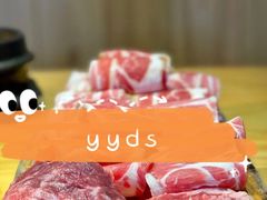 -金顺韩式烤肉·网红烤肉店(广利路店)