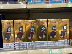 -娃哈哈(庆春路店)