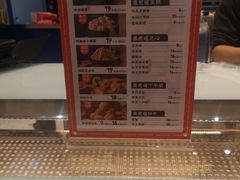 -東更道点心行(崂山丽达店)