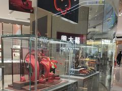 -万达广场(赣州于都店)