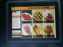 android_upload_pic-锦州烧烤(食品街店)