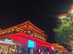 -大唐不夜城