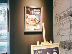 -德南面包房(尚都店)