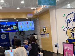 -茶百道(昌平府学路店)