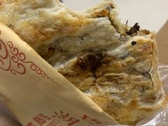 西湖干菜饼-裕丰西湖干菜饼