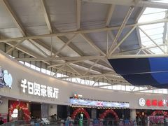 -千日贺茶餐厅(开发区安盛店)