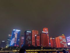 -闽江夜游台江旅游码头