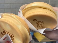 芋泥-半饱台式茶点