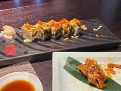 -鲤·鮨KOISUSHI