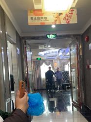 -深圳阳光医疗美容医院·旗舰店