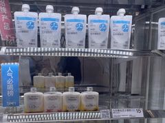 -白色日记·手作酸奶(麦凯乐店)