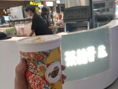 -茶话弄(李家村万达店)