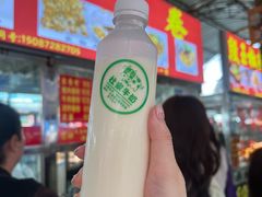 -南门绿玉农贸市场
