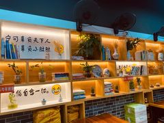 -乾厨府(乌山西路金樽店)