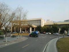 -西安国际创新人才交流中心•药浴温泉