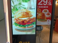 -必胜客(SM城市广场店)