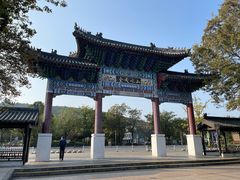 -四季轩中餐厅(徐州开元名都大酒店)