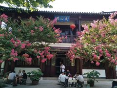 -南山风景名胜区
