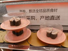 -争鲜回转寿司(太阳宫凯德PLUS店)