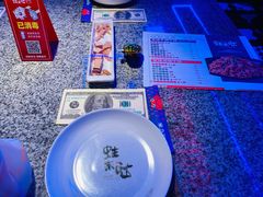 -蛙来哒(友谊阳光城店)