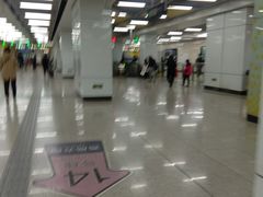 -七里庄(地铁站)