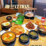 延吉 海兰江饭店