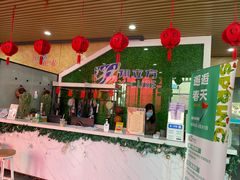 -翔立方体育文化综合体(南翔智地店)