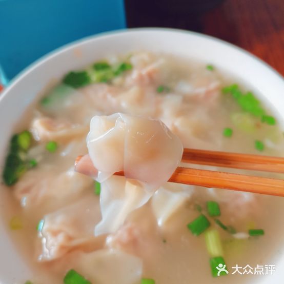 杨氏龙抄手(小垭口总店)