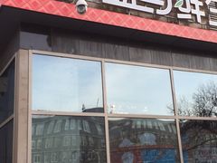 -盒马鲜生(大成店)