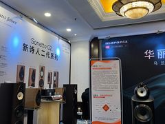 -上海新锦江大酒店