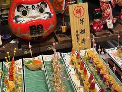 -芭菲盛宴·环球美食(解放碑英利国际店)