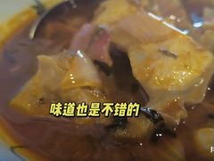 -德成饭店