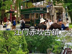 -喜茶(东莞厚街万达店)