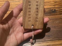 -荣记歡喜·馄饨铺(开发区振华购物中心店)