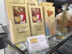 -安德鲁饼店(总店)