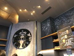 -星巴克(成都太古里二店)