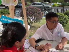 -悦和堂中医门诊部·疼痛调理·针灸推拿·艾灸拔罐