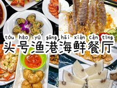 -椰梦长廊