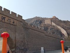 -大境门景区