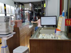 -广州宝岛眼镜武汉和光眼镜市场西区店
