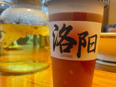 -老雒阳面馆·水席·洛阳菜(王城路店)