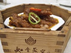 御厨汁蒸凤爪-如丰晟宴(长安万达店)