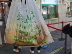 -牛街洪记小吃店(牛街店)