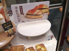 -巴黎贝甜(华堂新辰汇店)