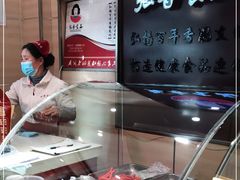 -张香食品(玉龙湾店)