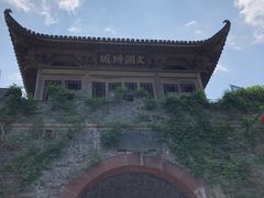 -洪福饭店·十八年老店