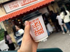-世记咖啡(氹仔外卖店)