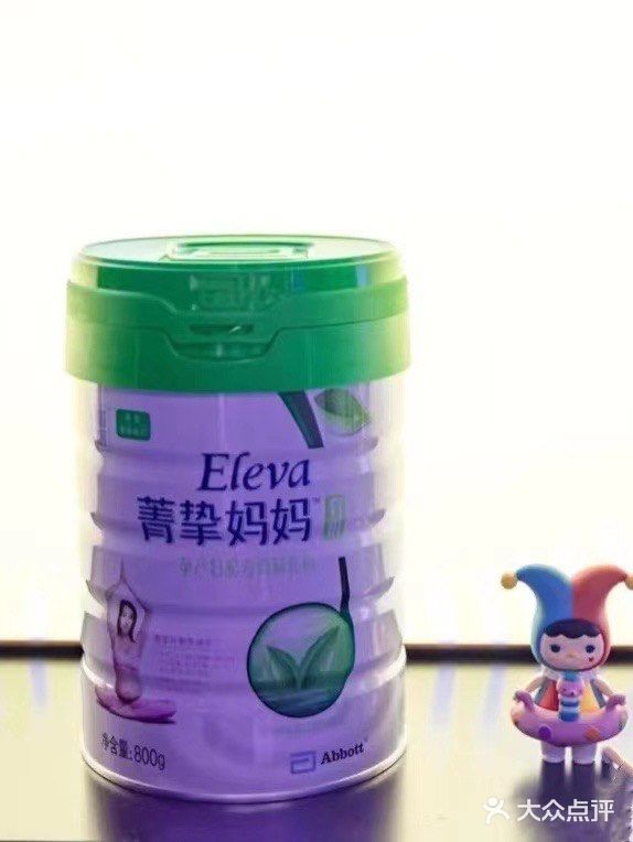 孕妈必备好物推荐